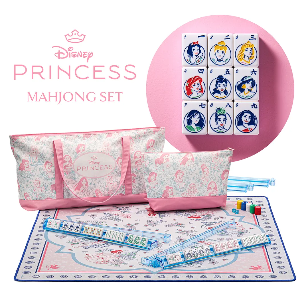 Set de Colección de Mahjong Princesas - Disney
