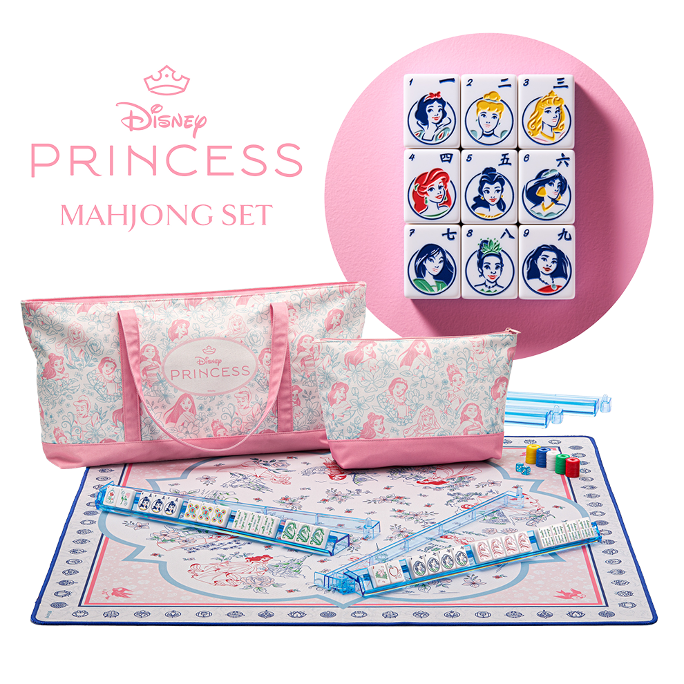 Coffret Collector Mahjong Princesses - Disney